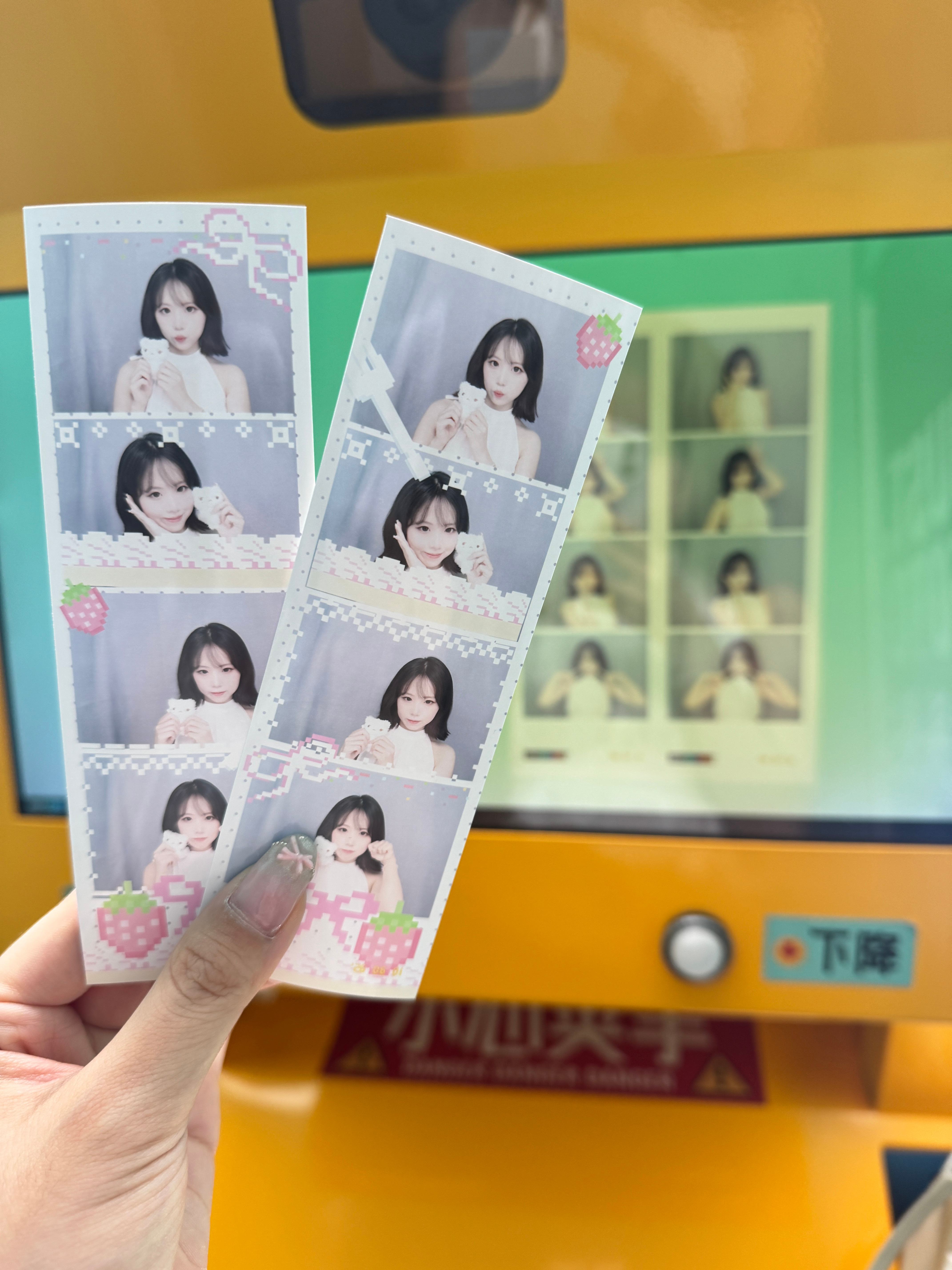 头发你下个月长不回这样我也不想活了 