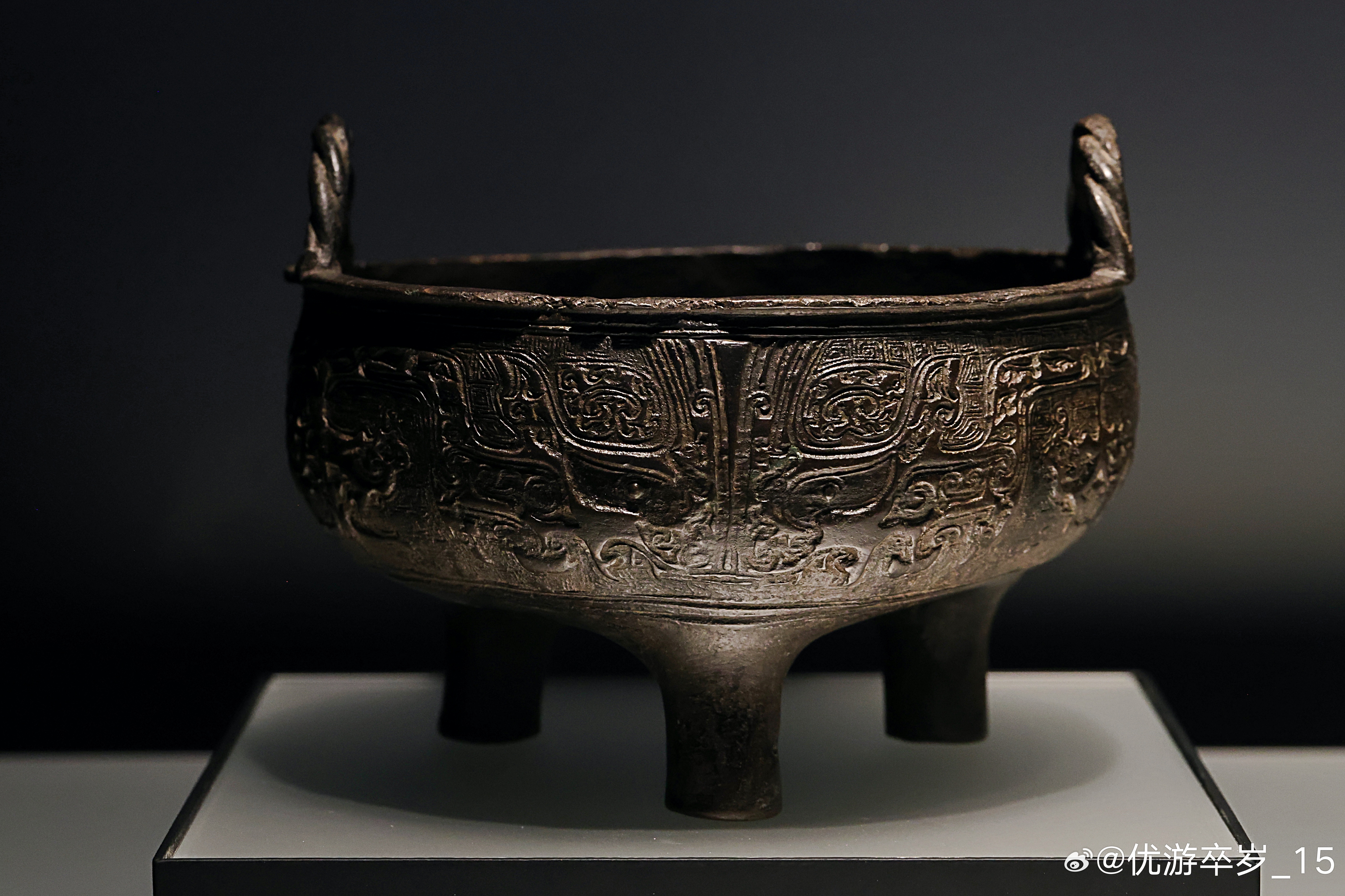 我的2026 【融古烁新-宋元明清铜器的复古与创新】宋元明清的三足炉普遍以商周、