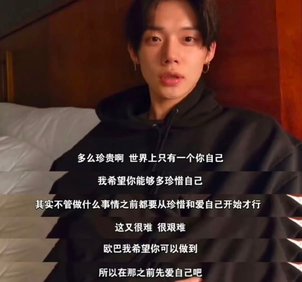 分享图片 