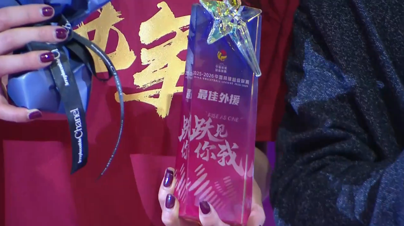 中国女排 【女排联赛】最佳外援：范赖克~~~决赛发球真是发出效果来了，调整攻也很