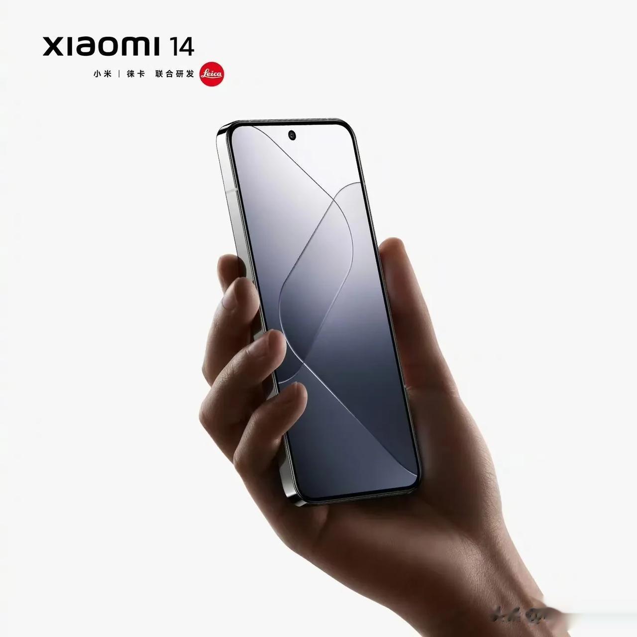 牛了，雷军使用小米14标准版公开对标iPhone15Pro:
性能上，小米14+