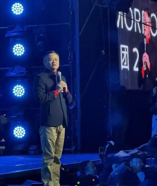 马云这是又有什么大动作了吗？[心]

12月8日，是支付宝和蚂蚁集团20岁生日，