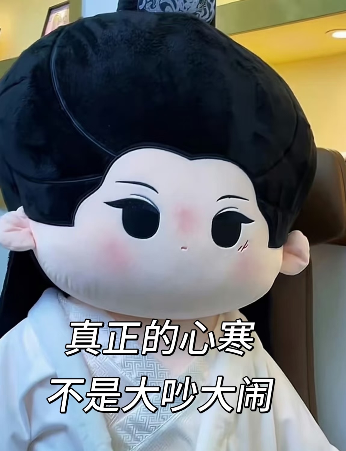 服了，两日没看，一看就发现窝铁fo快掉没了，人麻了！ 