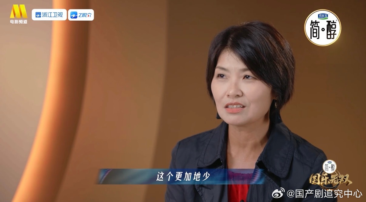张学友刘德华蔡依林的幕后大佬来了终于知道了他们背后的幕后大佬，真的很佩服她的实力