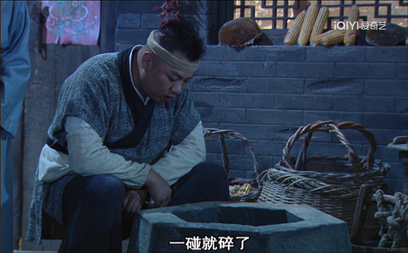 《我为湘玉存大钱》第211集柳星雨走了，你们把她放走了，因为她改邪归正了，但是大