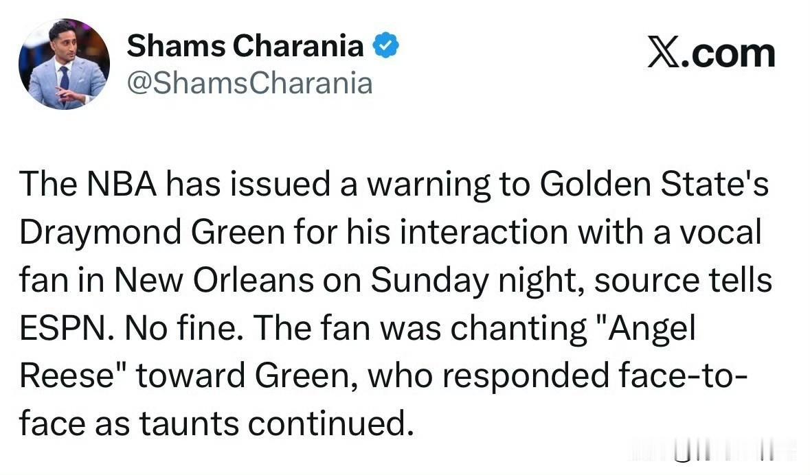 追梦-格林走运了！！！追梦-格林和球迷互相挑衅收获联盟警告，但不罚款！

在11