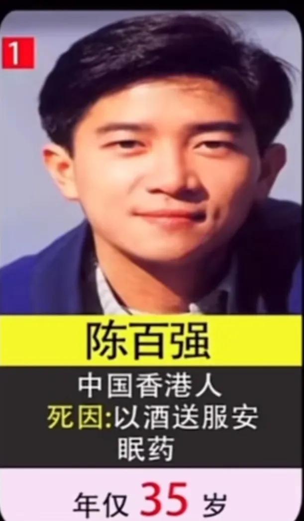 十位因抑郁症自杀的明星[流泪]
谁能科普一下抑郁症到底有什么症状？为什么那么多明