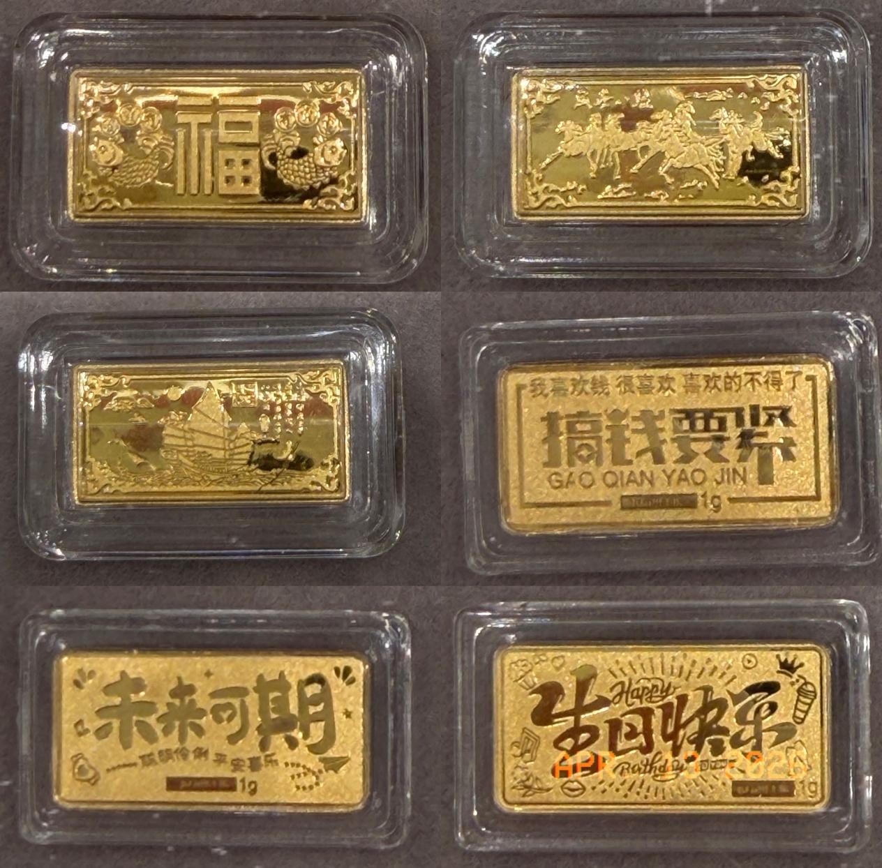 现在这金价真是杀疯了，简直是沥血割肉价，套牢的全是真心。手里拿着黄金的朋友，最近