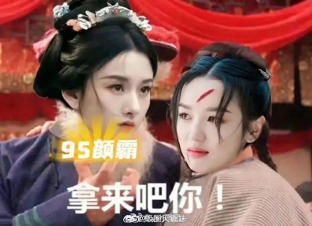 #小宴小西被禁言#所以是捂嘴吗？如果不是捂嘴的话，折腰赶紧抬出来#小宴小西称宋祖