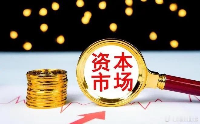 果然，又“变脸”了，周六中东那边传来三大消息……消息一：据正在耶路撒冷的总台记者
