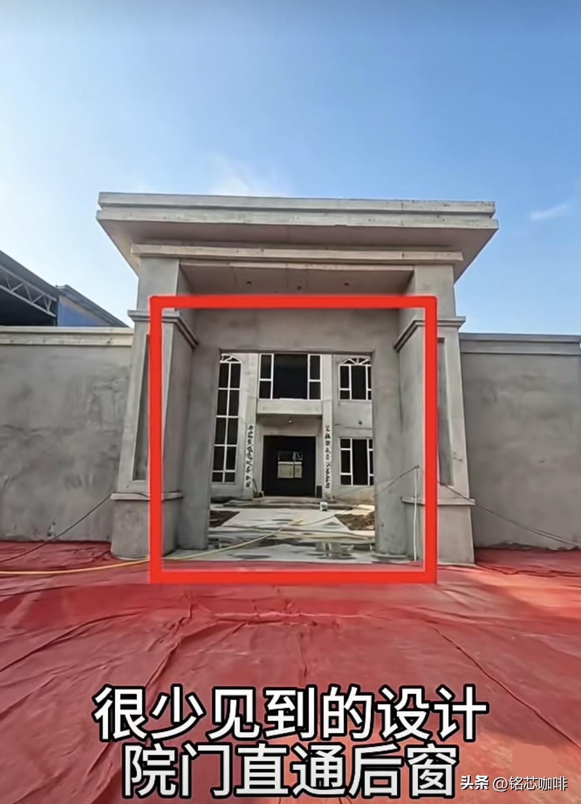 很少见的设计，
院门直通后窗的🏠
大家觉得怎么样呢⁉️