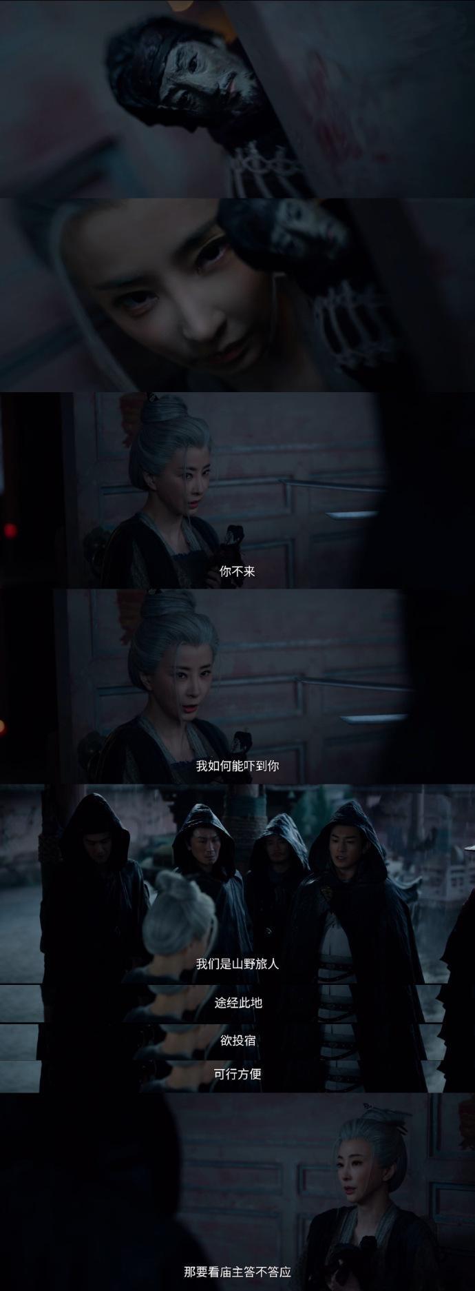 《唐朝诡事录之长安》阿梓登场即暴击：白发、布偶、冷眼神，中式恐怖氛围感拉满，回头