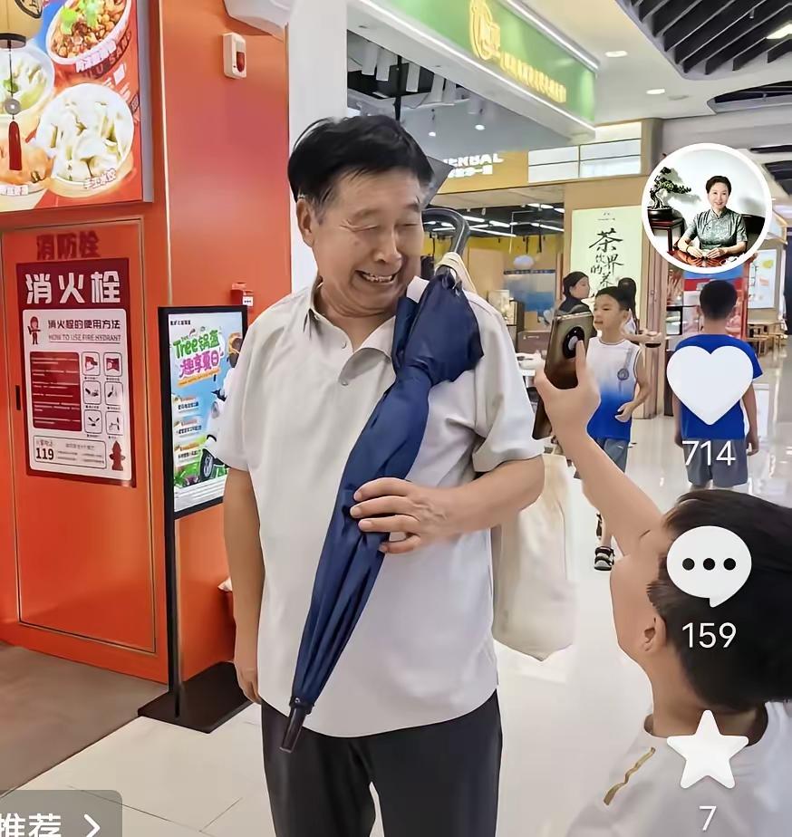 有人走出来溜孙子了，秀儿孙满堂？有人就问：“你有儿子吗？老郭说过，不是亲生的怎么