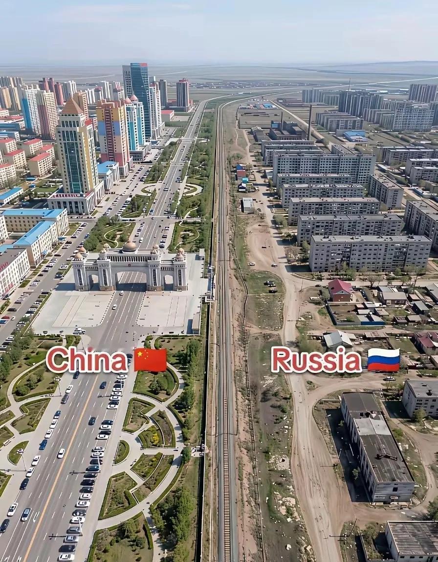 这是中国最大的陆路口岸满洲里市，和俄罗斯外贝加尔斯克的一张对比图片，可以看出不管