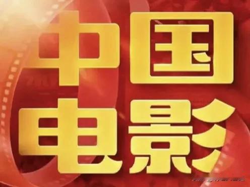 【《哪吒2》将于8月2日全网上线】

根据财联社消息，《哪吒之魔童闹海》将于8月