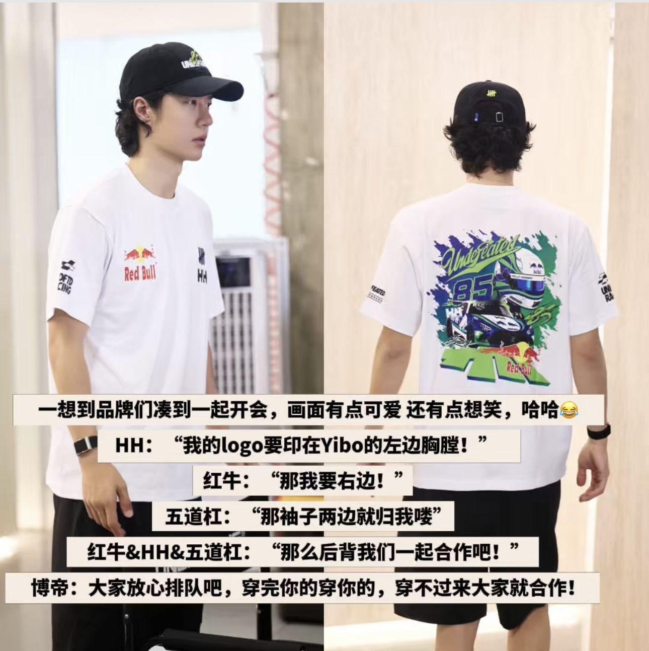 为了能有一席之地只能又争又抢😂 ​​​