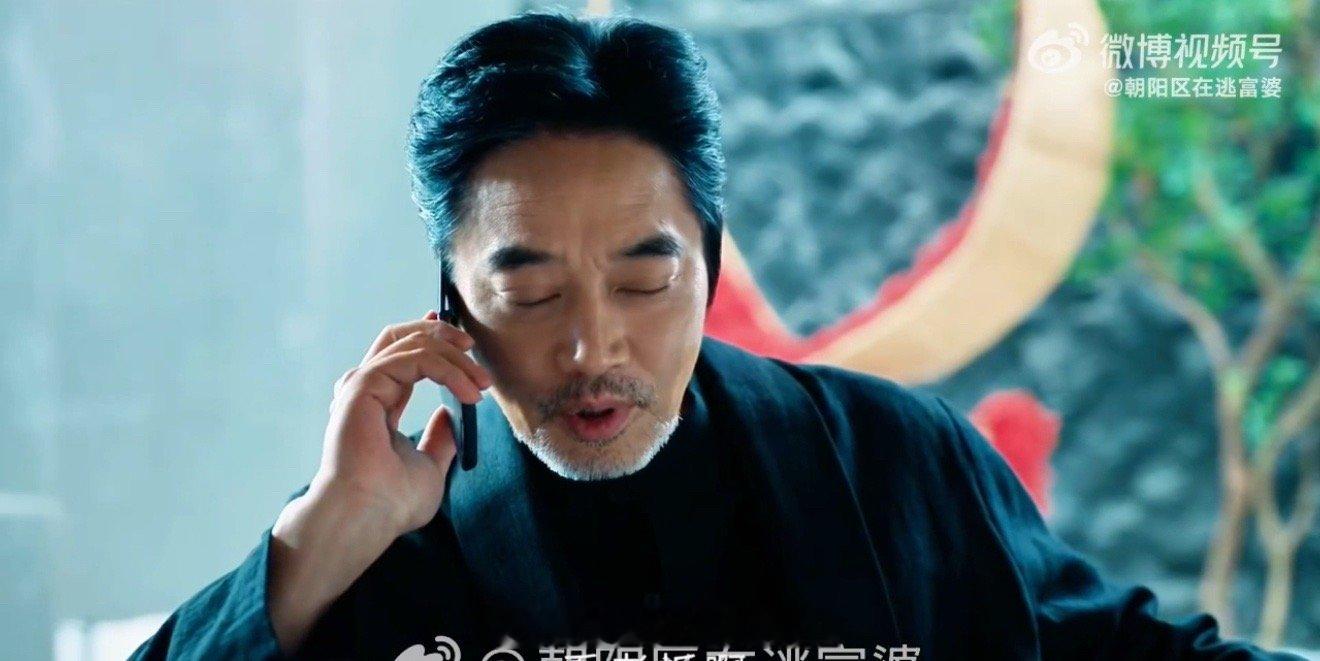 第一次见送你四个亿的反派 从1000万欠款到“四个亿”的哲学探讨，乔德福重新定义