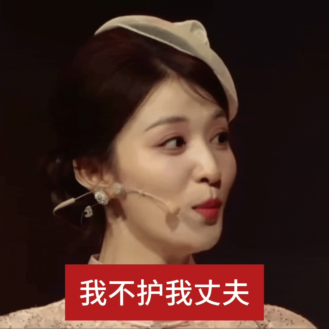 和五百天辣辣辣辣 