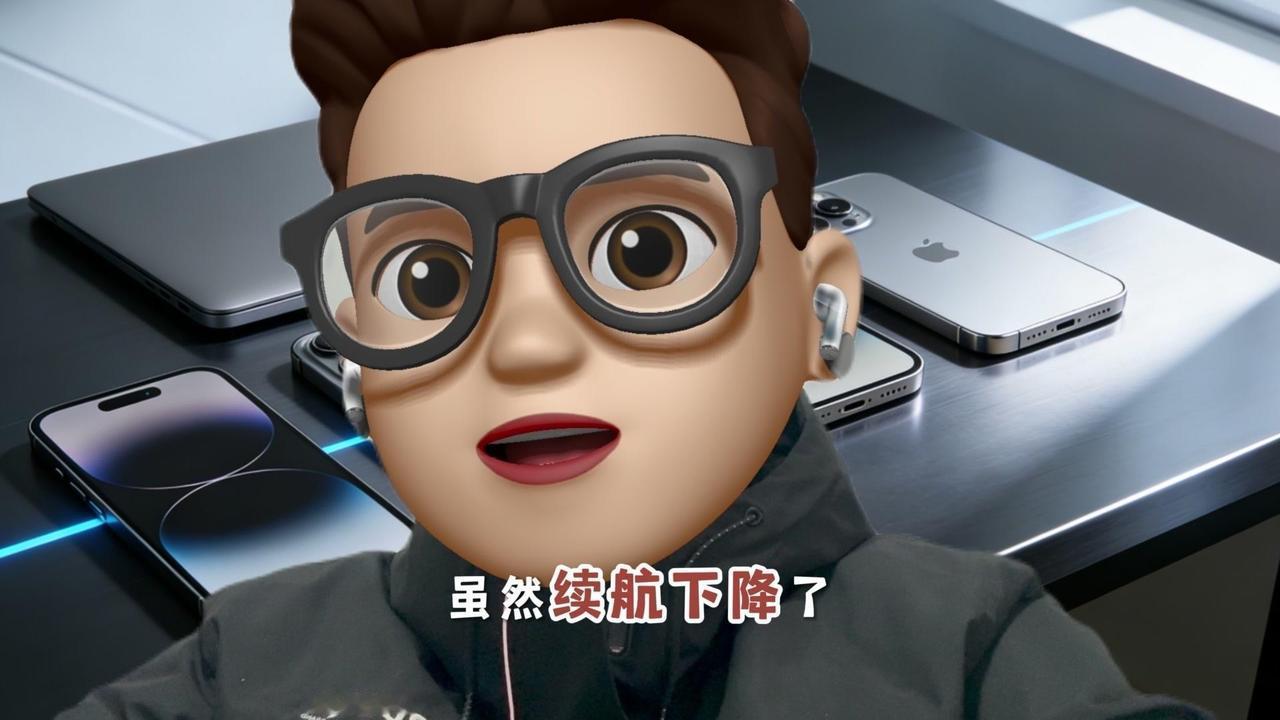 ios26.3正式版值得升级吗？iOS26.3正式版发布了，虽然续航有所下降，但