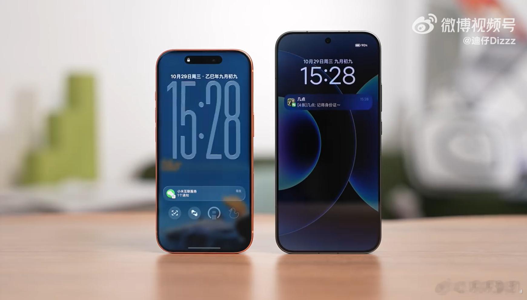 小米17与苹果软硬合拍看完迪仔的深度测评，不得不说小米17 Pro Max + 