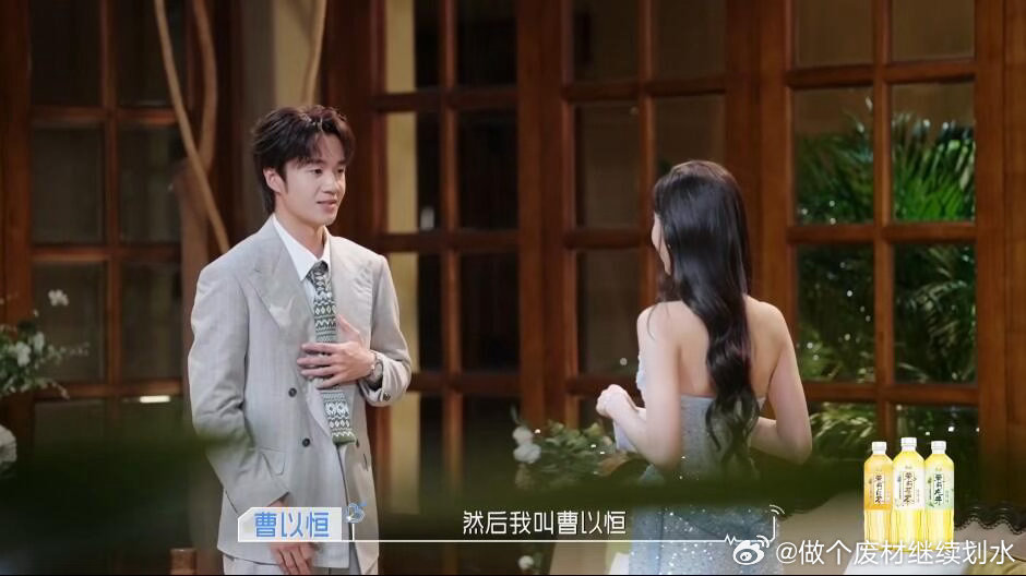 心动9的开场超级无聊，连几男争一女，都显得格外无趣《心动的信号9》的开场，应该是