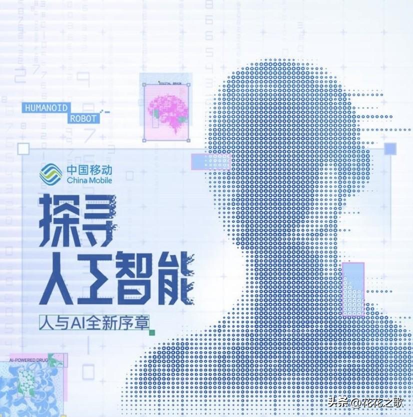 你还记得没有智能手机的时候，在做什么吗？

守着时间的蹲在电视机前追剧，躲在被窝