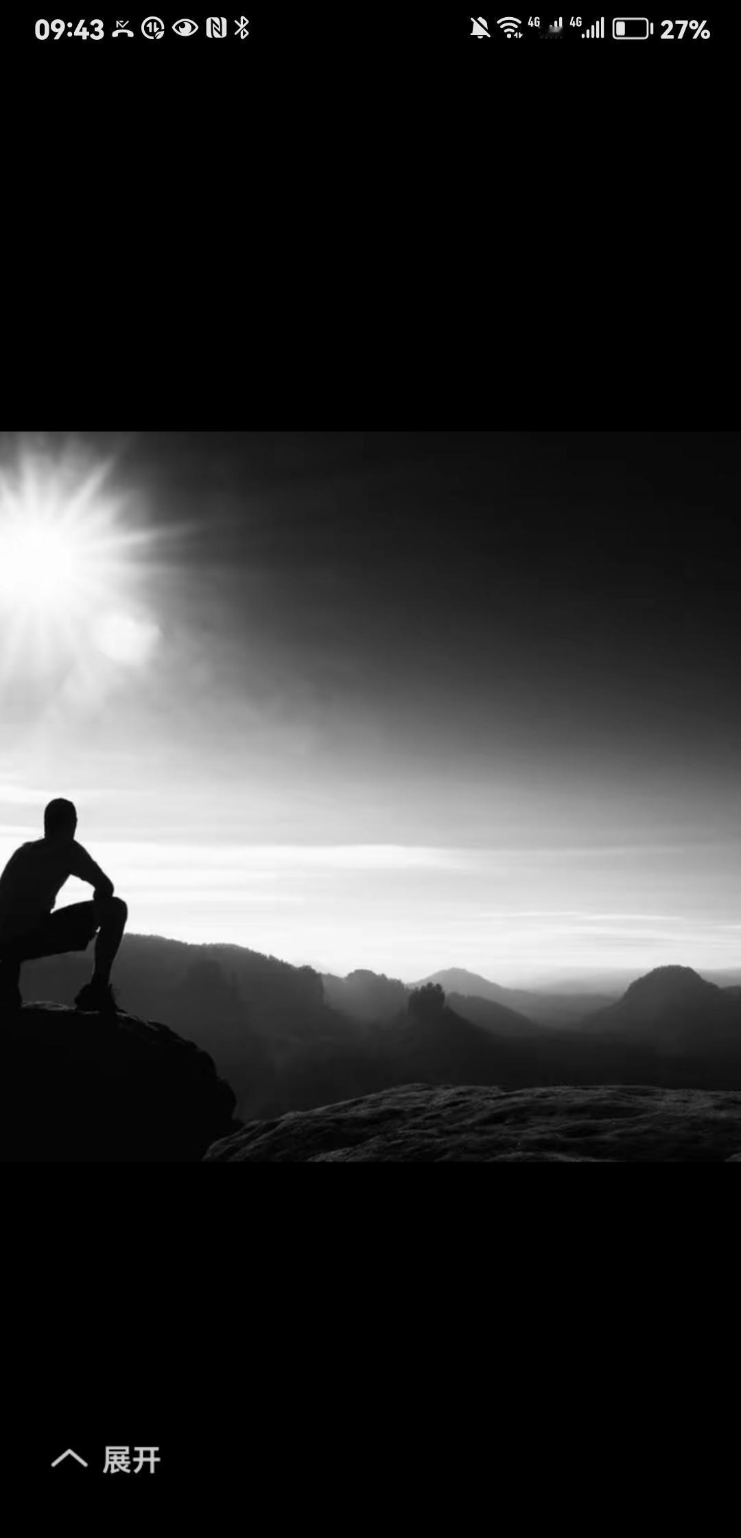 从懂事到现在40年了，应该说不懂事的时候容易办错事，故事应该很多，可惜的是都忘了