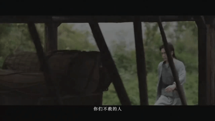 曾舜晞吴老狗角色曲剧情版MV曾舜晞吴老狗角色曲MV吴老狗角色曲《野草（致老狗）》
