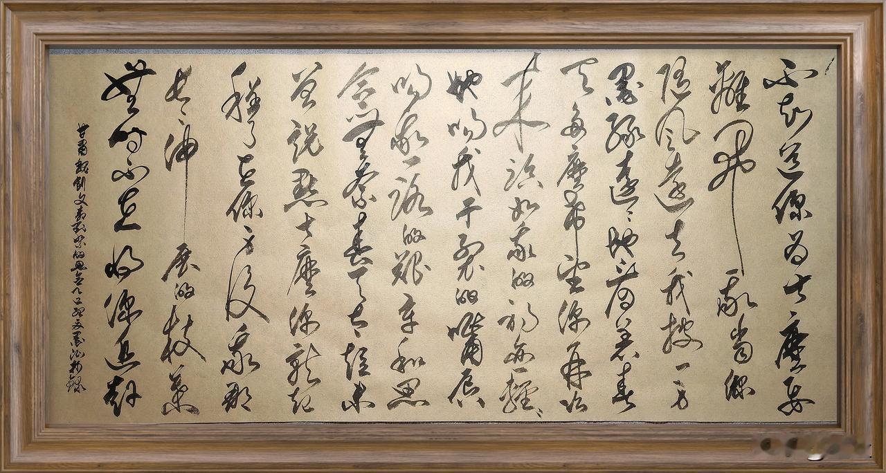 抄写甘肃·魏创文-诗歌《柳对絮的思恋》

不知道你为什么要离开我
当你随风远去