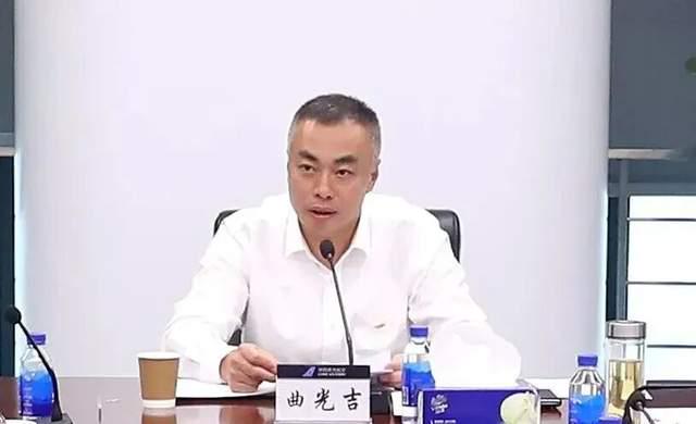 中央决定：曲光吉任中国航空集团有限公司总经理（附简历）