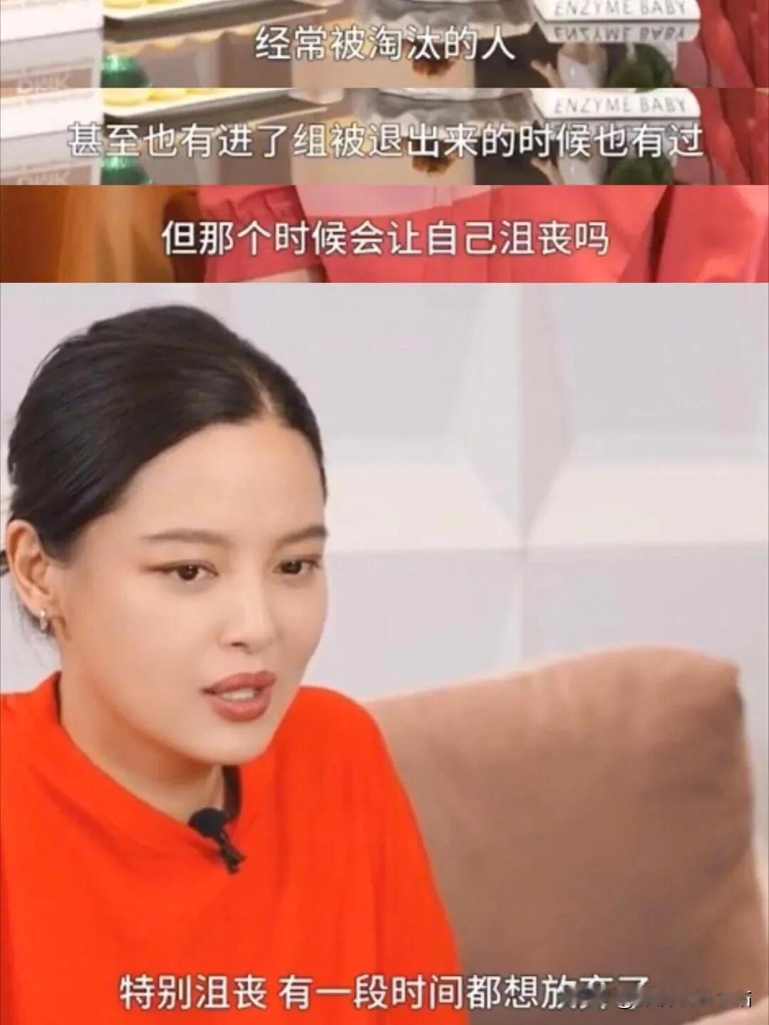 《花儿与少年》，大家看到了大大咧咧的外表下，心思细腻的辛芷蕾；
《繁花》，大家看