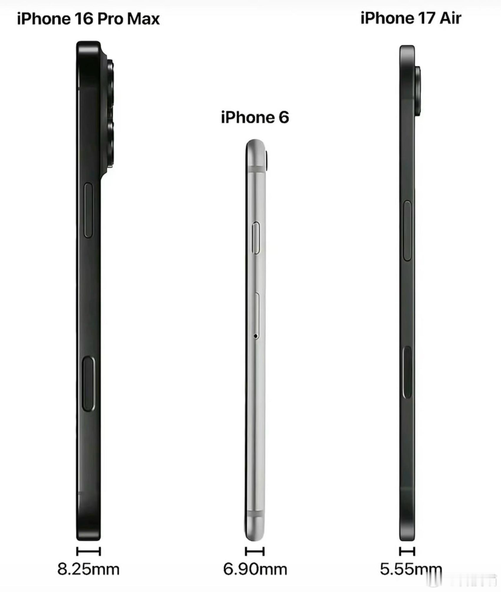 苹果最薄iPhone17Air再曝轻薄手机，电池容量都很低，先天性物理性质决定的