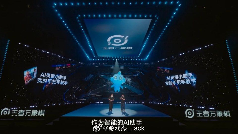 王者万象棋家人们，终于等到万象棋的定档咯就在9.10号王者万象棋就正式上线啦！！