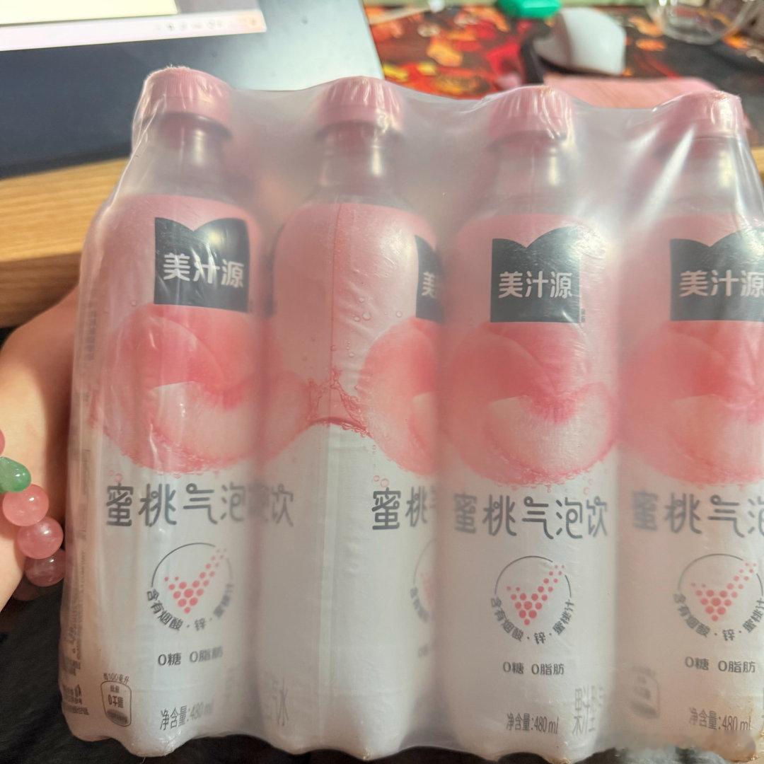 🍠哐哐给我推，待我明天严肃品尝 