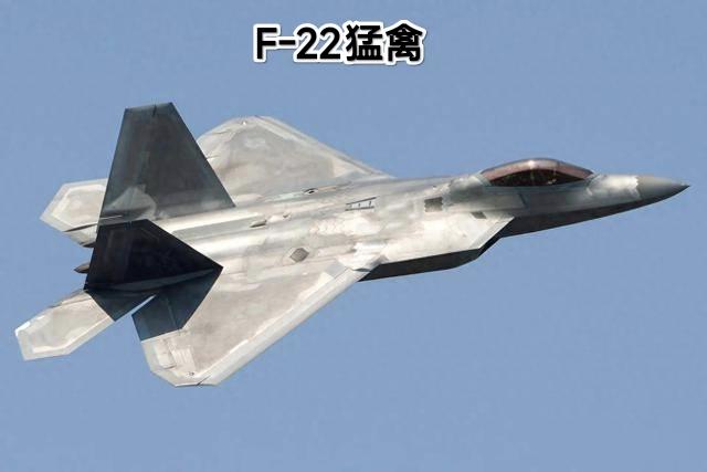 2025全球战斗机巅峰榜：中美俄三国鼎立，隐形战机争霸天空！

世界天空的统治权