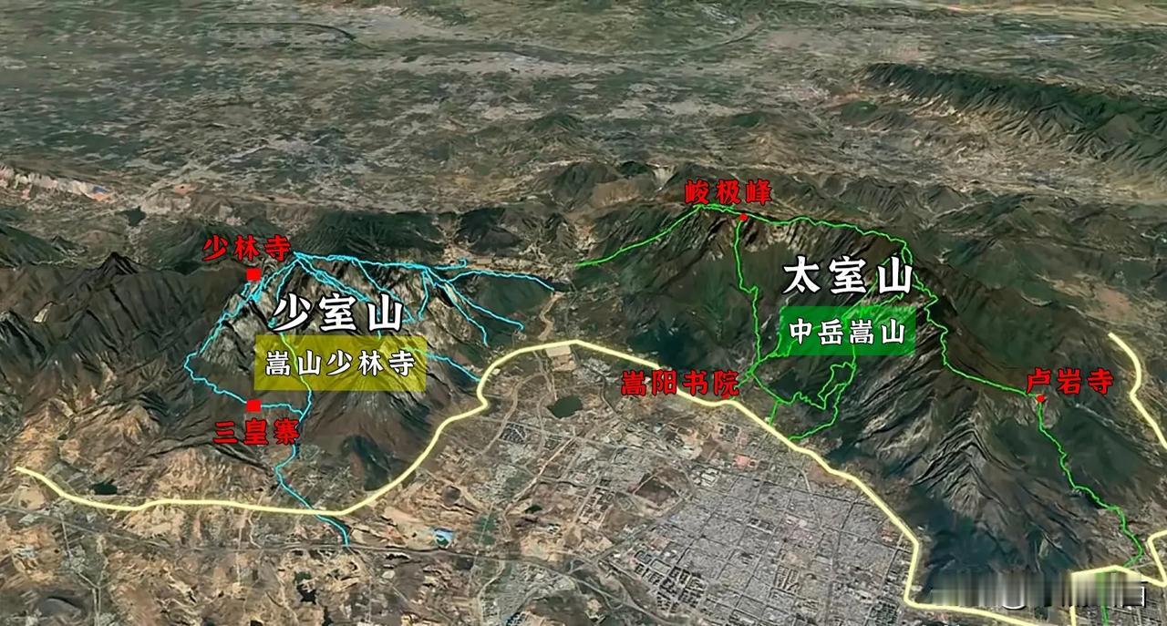 少林，武当，五岳剑派～自小看金庸群侠传，这些东西耳熟能详，尤其是看笑傲江湖似乎没