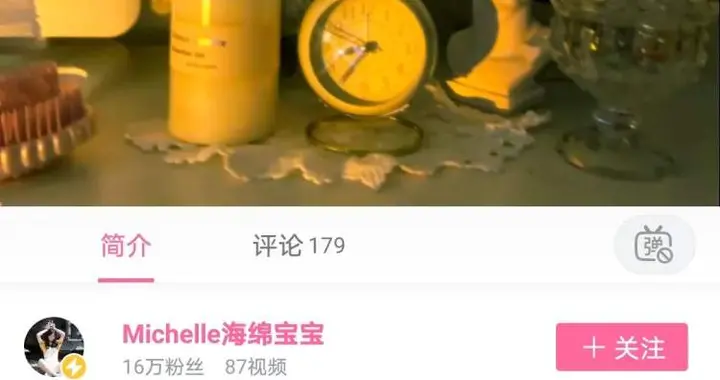 孤独的人们，沉浸式回家？