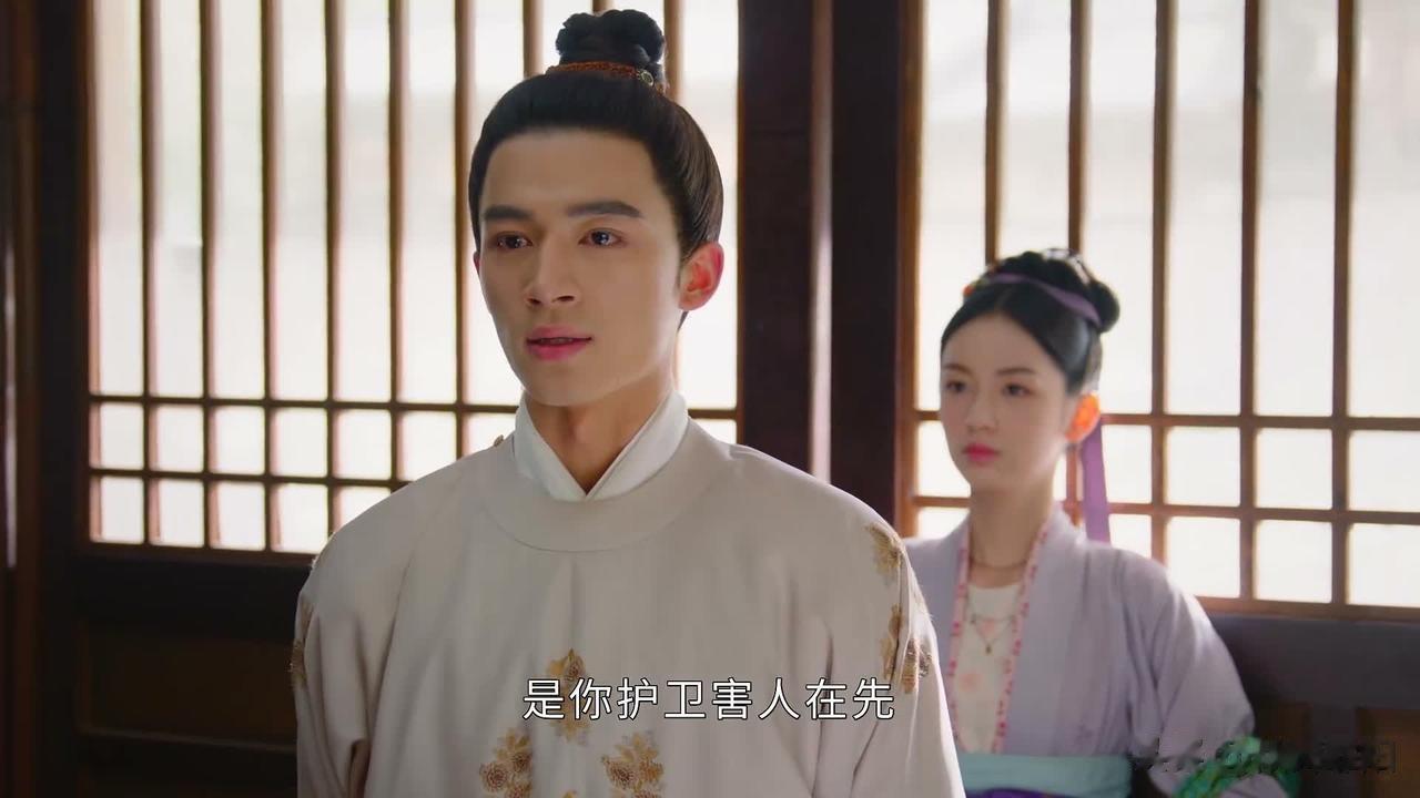 果然：现在的仲溪午绝不是华浅的良配！~~

仲溪午喜欢华浅，却一直爱而不得，他被