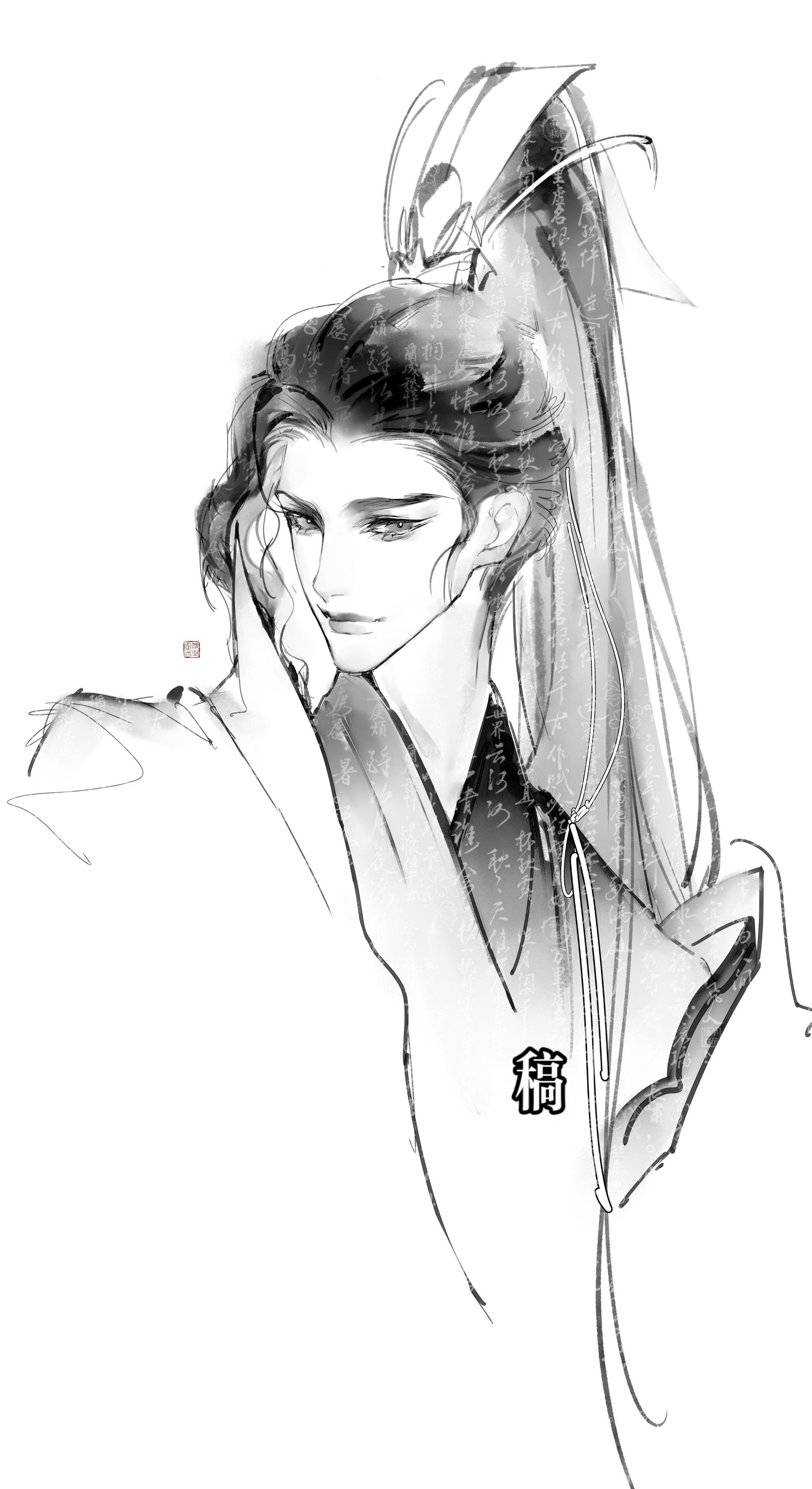 最近的水墨小零食，后2p是摸鱼