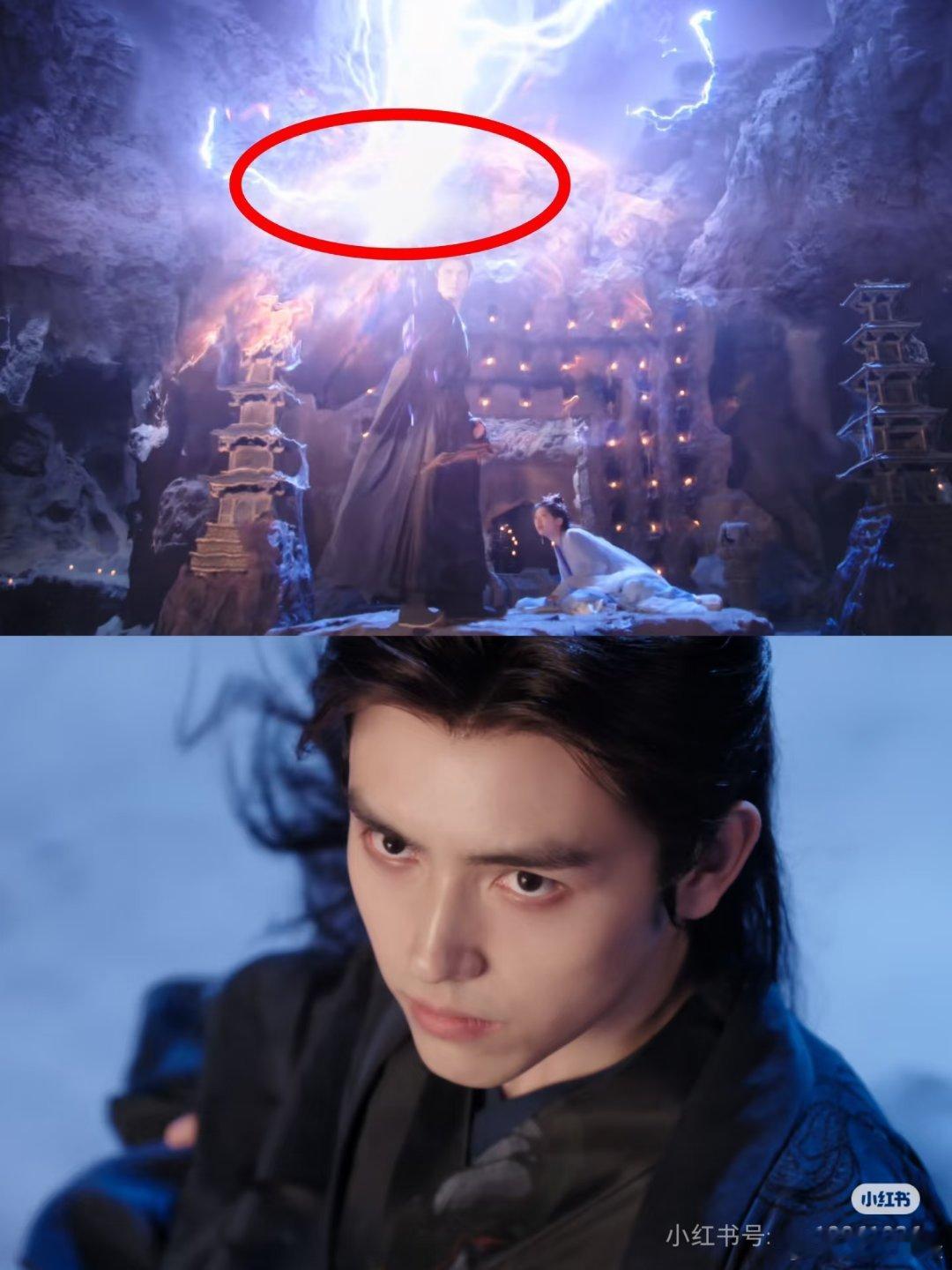 又一古偶男主徒手接天雷！司马焦太绝 继行止后，又出现个能手撕天雷的古偶男主——司