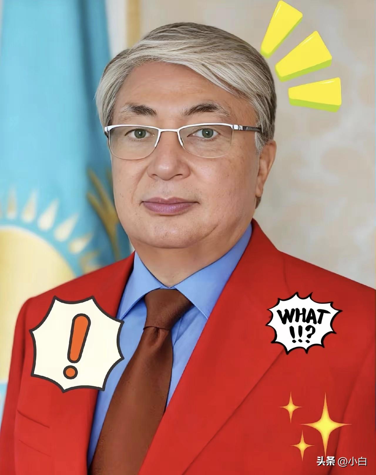 哈萨克斯坦能源部消息，
4月1日，哈萨克斯坦能源部发言人塞里克帕耶娃通过电邮宣布