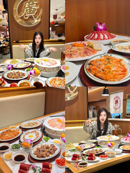 广顺兴新菜｜在兰州吃到的正宗粤菜