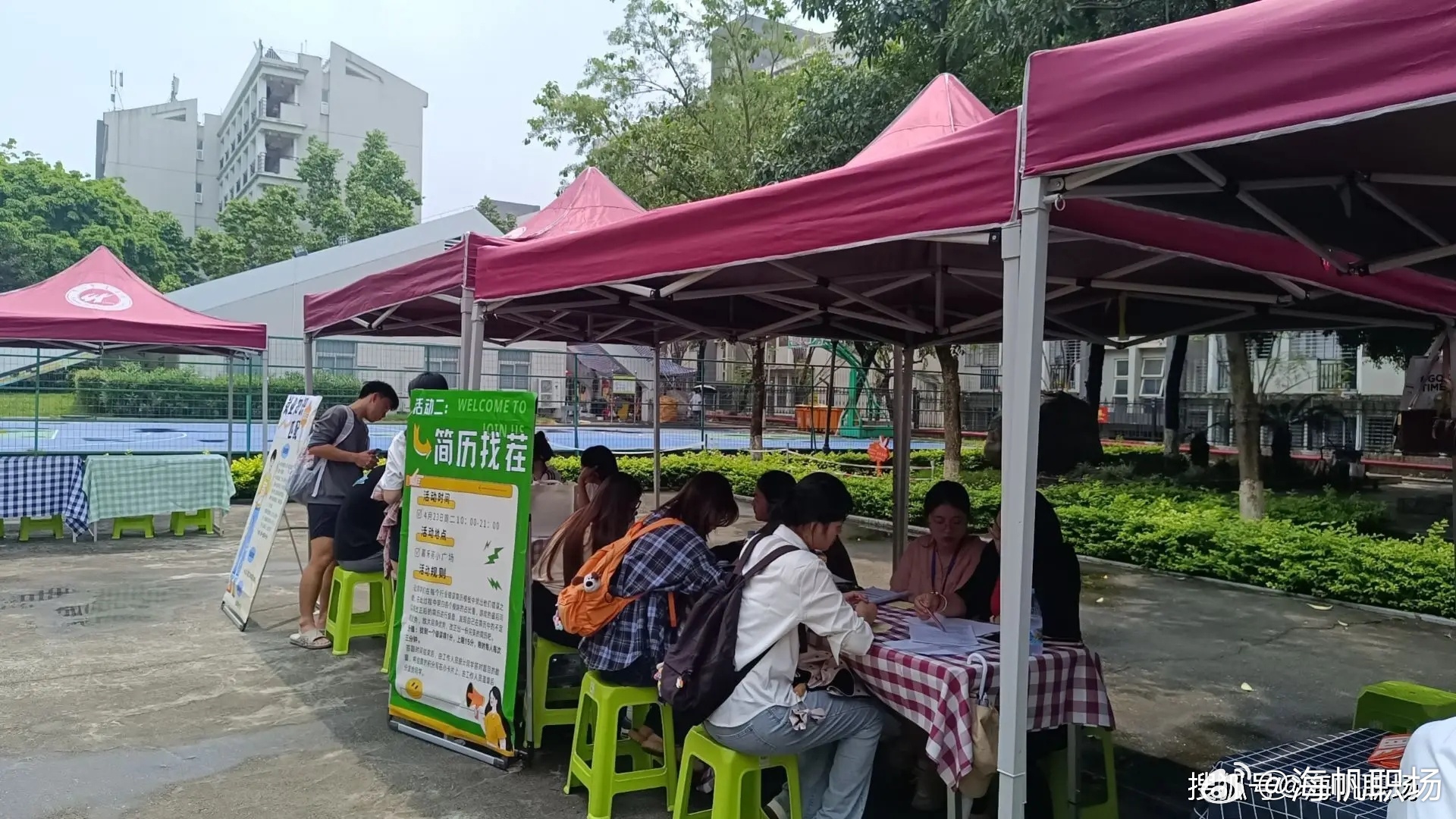 海帆职场助力丨华厦学院“就业引航，创新筑梦”就业创业服务周活动顺利开展 为了帮助