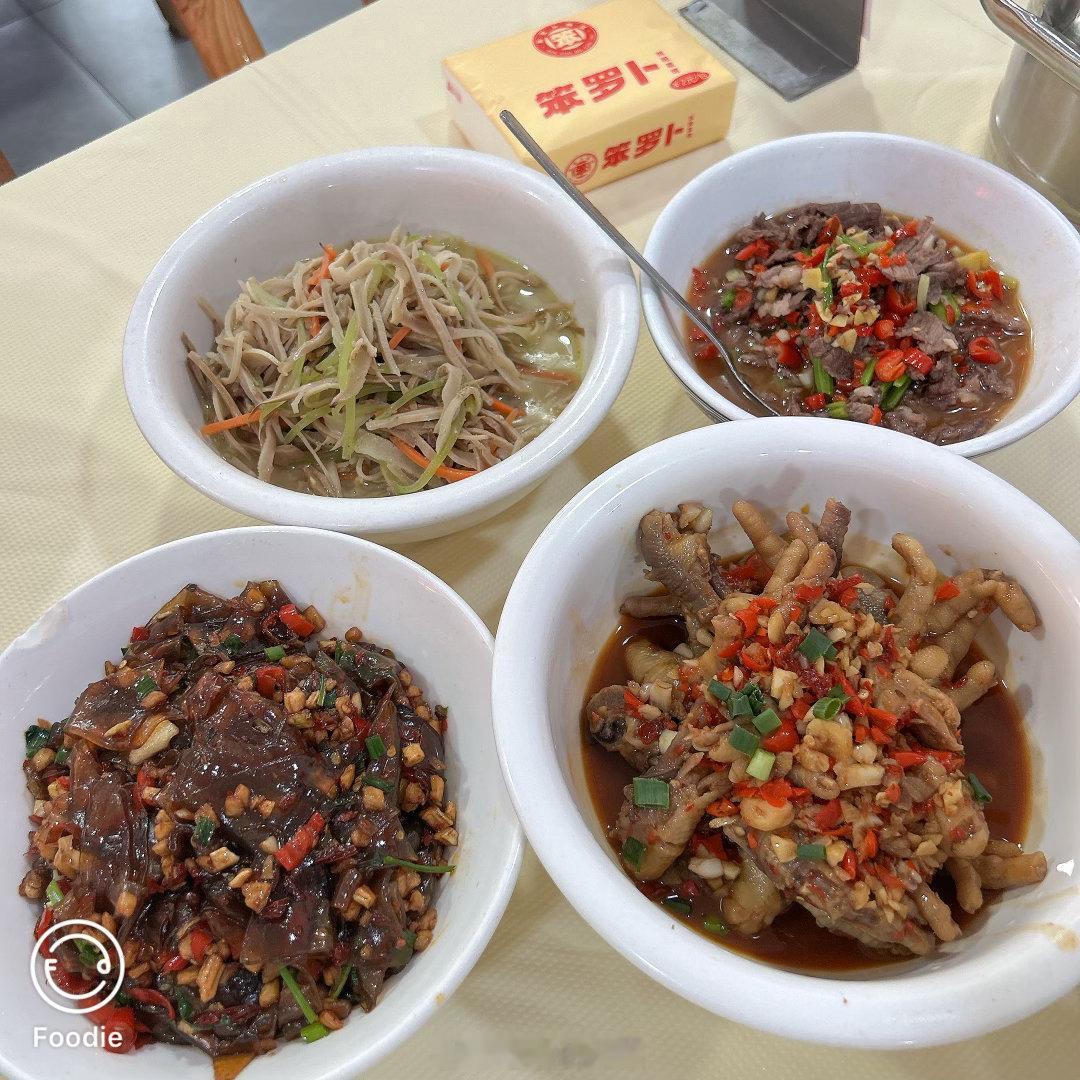 吃好喝好 下次见啦我的美食日记