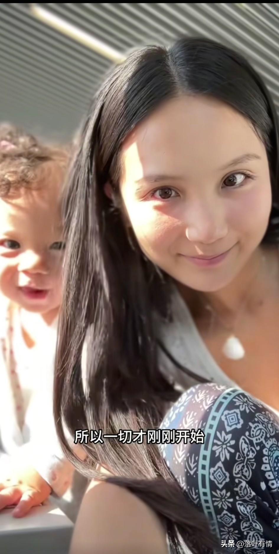 二十五岁德国女流子，
和男朋友分手之后，
才发现了自己怀孕了，
也找不到孩子的父