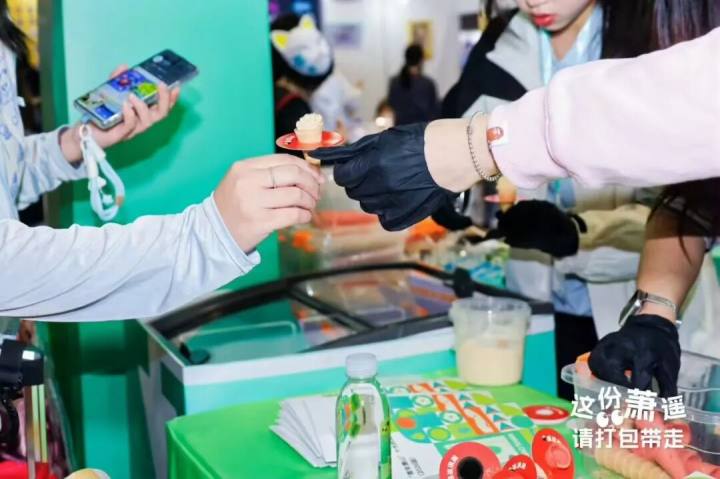 CP32人手一支河上酱油冰淇淋，Coser：谁懂老辈子的香？