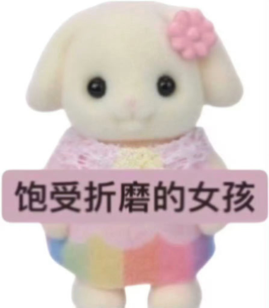 情感 他：你腰那里的骨头还痛不痛？我们去复查一下我：都没啥事，哪需要复查他：真的