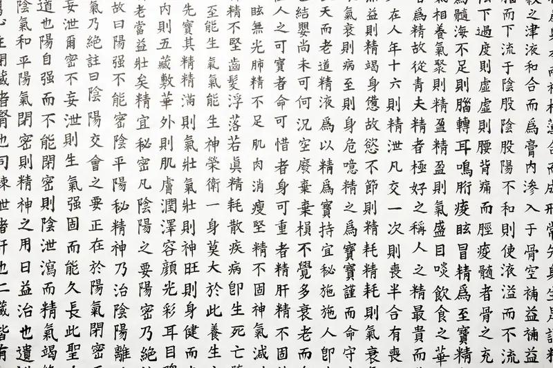“你的字和你一样丑”这句话是玩笑还是伤害这个是中国传统文化搏大精深的概括，不是什