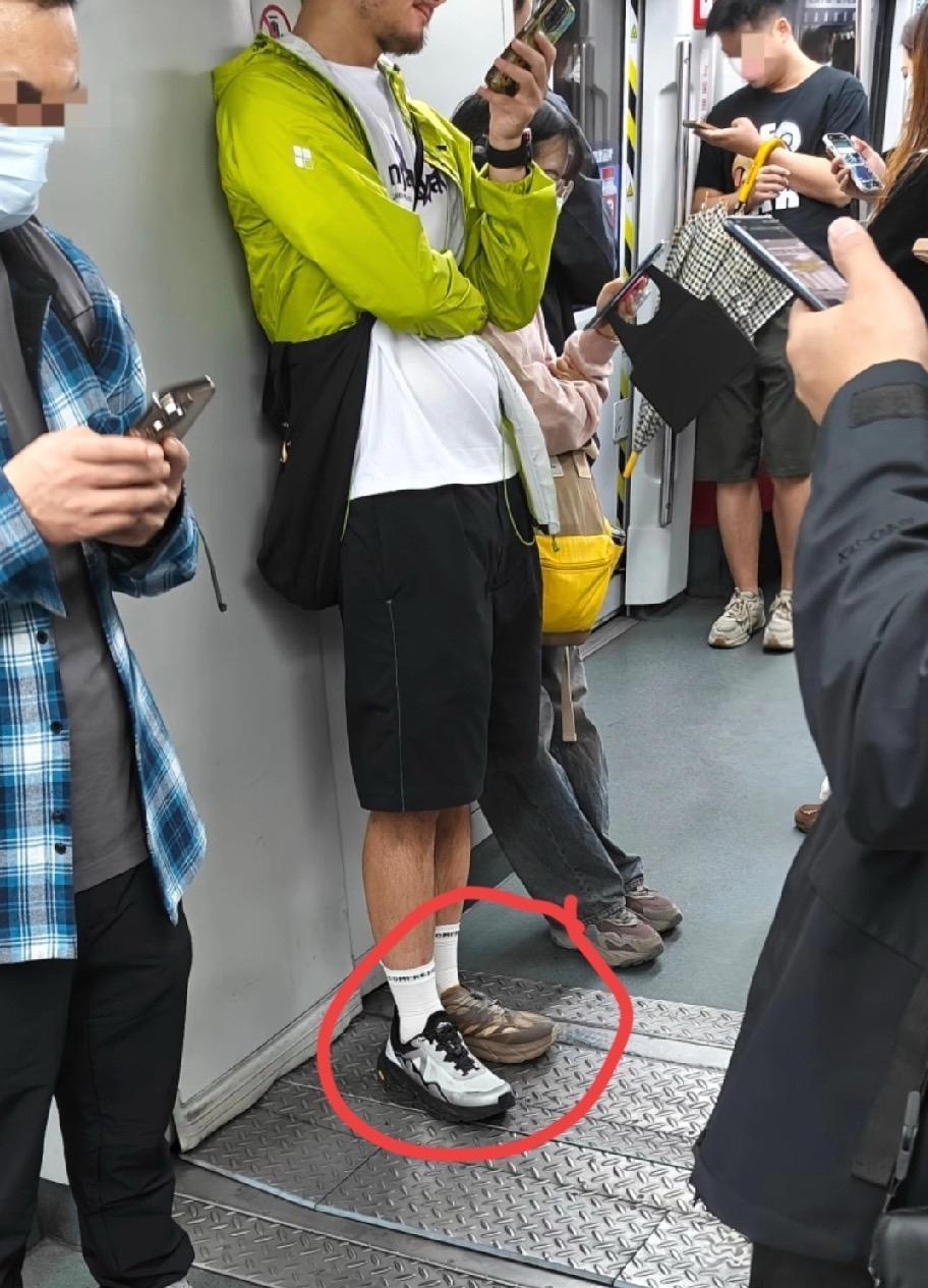 出门太着急了吗
