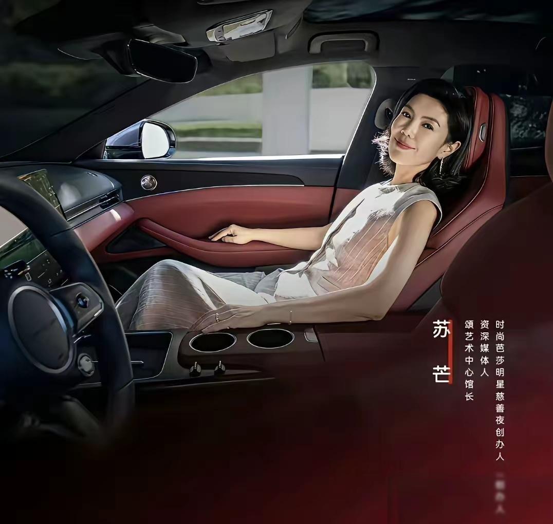 最近，“洋鬼子女仆”突然登上热搜，究其缘由，是国内某汽车品牌找了正处在风口浪尖上